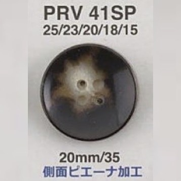 PRV41SP Made Of Urea Resin 4-hole Button IRIS