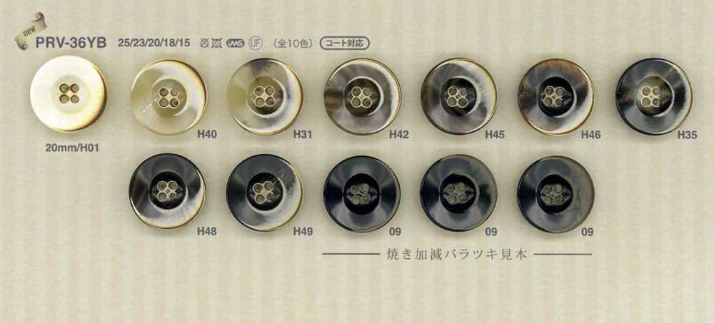 PRV36YB Made Of Urea Resin 4-hole Button IRIS