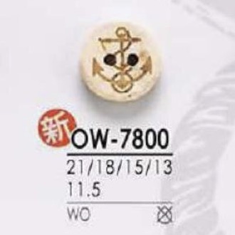 OW7800 Wooden Two-hole Button IRIS