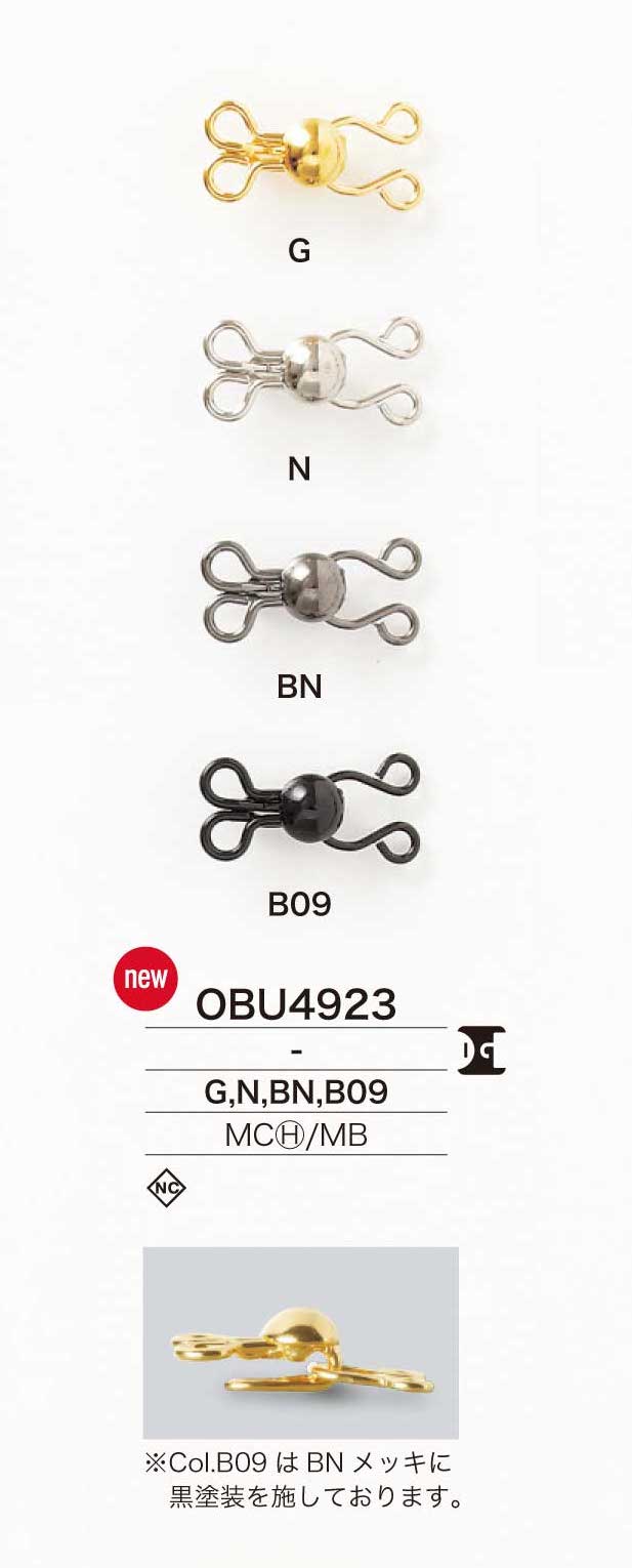 OBU4923 High Metal/brass Other Buttons[Hook] IRIS