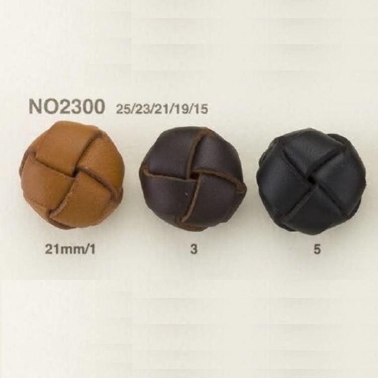 NO2300 Leather Rectangle Ring Jump Button IRIS