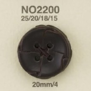 NO2200 Leather 4-hole Button IRIS