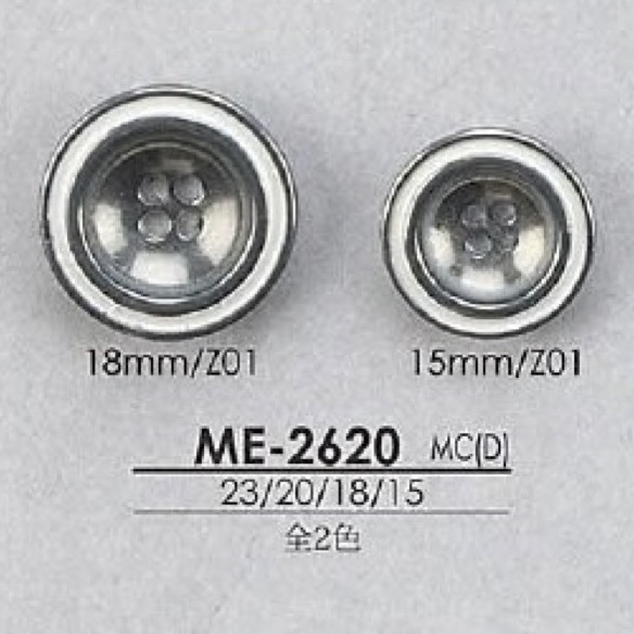 ME2620 Epoxy Resin/die-casting 4-hole Button IRIS