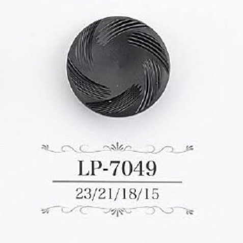 LP7049 Casein Resin Tunnel Foot Button IRIS