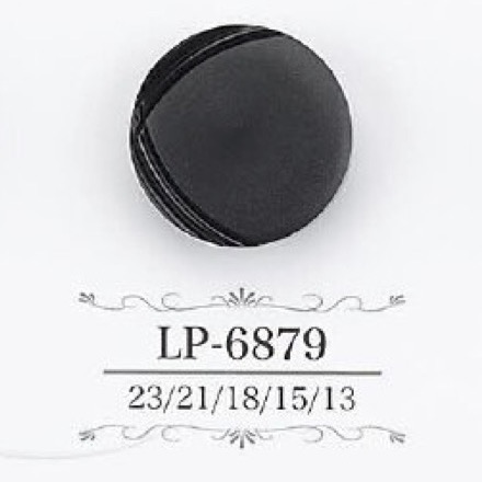 LP6879 Casein Resin Tunnel Half-ring Shank Button IRIS