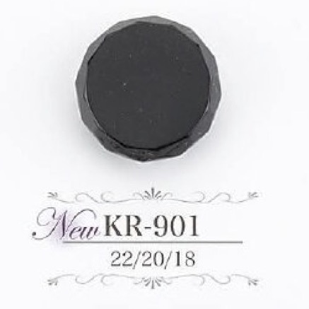 KR901 Acrylic Resin Tunnel Foot Button IRIS