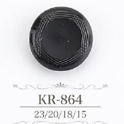 KR864 Acrylic Resin Tunnel Half-ring Shank Button IRIS