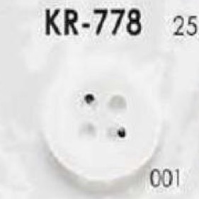 KR778 Nylon Resin Button With 4 Holes On The Front IRIS