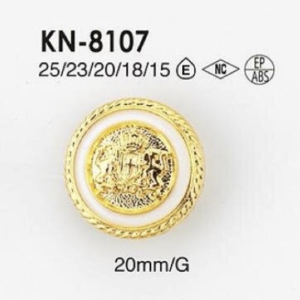 KN8107 Epoxy Resin/ABS Resin Rectangle Ring Button IRIS