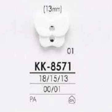 KK8571 Nylon Resin Two-hole Button IRIS