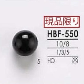 HBF550 Real Buffalo Horn Tunnel Foot Button IRIS