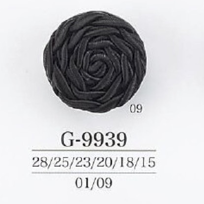 G9939 Cord/Nylon Resin Tunnel Foot Button IRIS