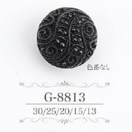 G8813 Acrylic Resin Half-ring Shank Button IRIS