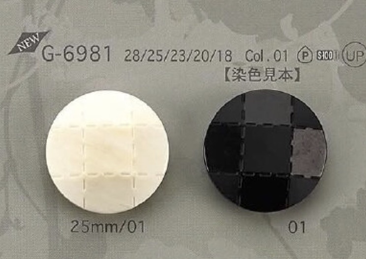 G6981 Polyester Resin Tunnel Foot Button IRIS