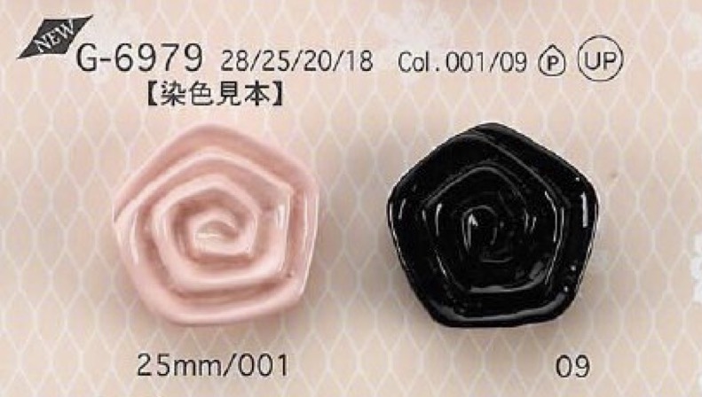 G6979 Polyester Resin Tunnel Foot Button IRIS