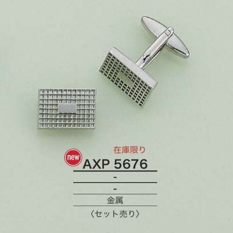 AXP5676 Brass Cufflinks[Other Miscellaneous Goods] IRIS