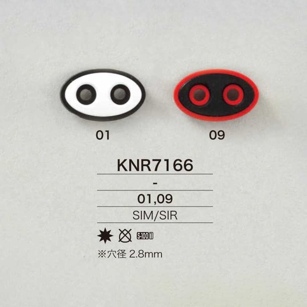 KNR7166 Mirable (Silicone) Resin/RTV Silicone Pig Nose Cord Hardware[Buckles And Ring] IRIS