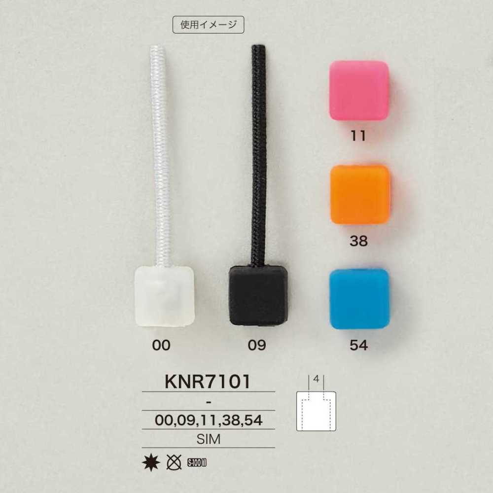 KNR7101 Millable Silicone Resin Cord End[Buckles And Ring] IRIS