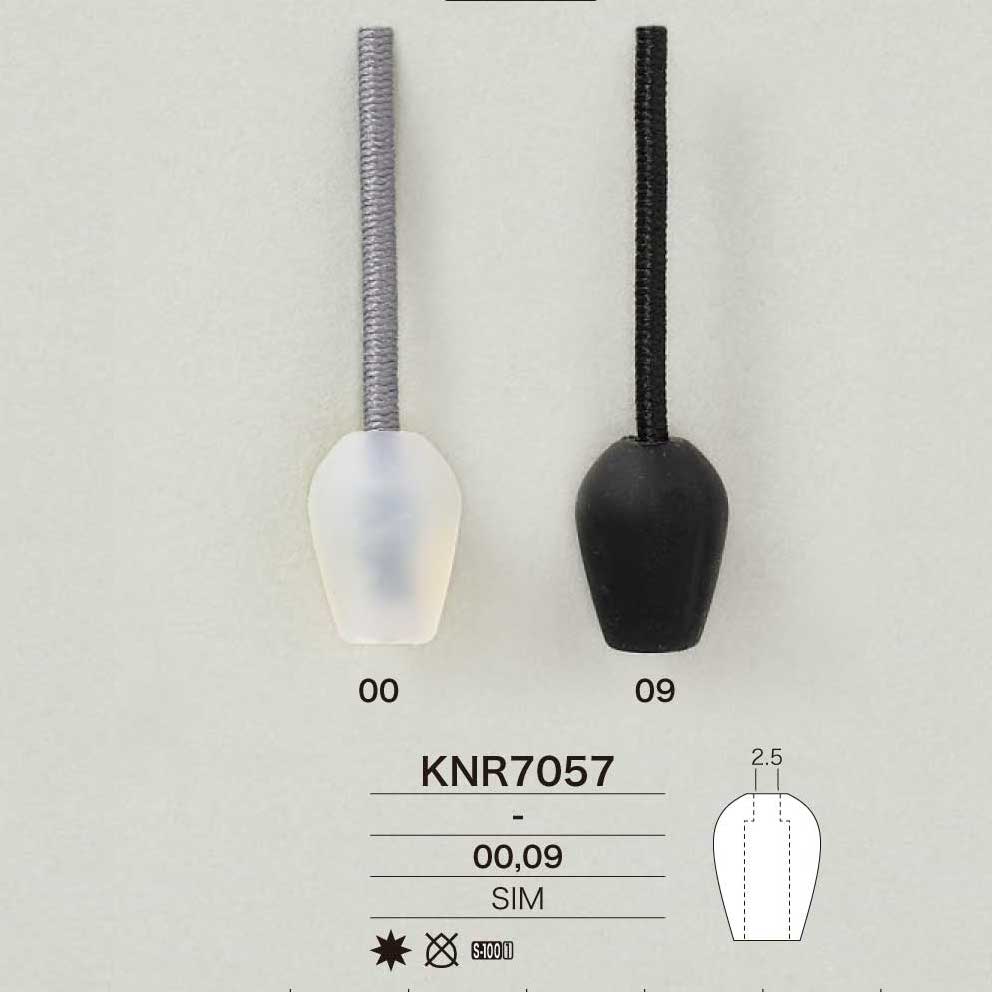 KNR7057 Millable Silicone Resin Cord End[Buckles And Ring] IRIS