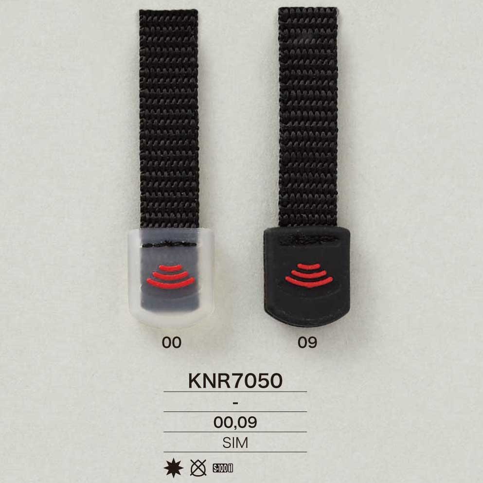 KNR7050 Millable Silicone Resin Tape End[Buckles And Ring] IRIS