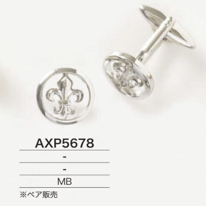 AXP5678 Brass Cufflinks[Other Miscellaneous Goods] IRIS