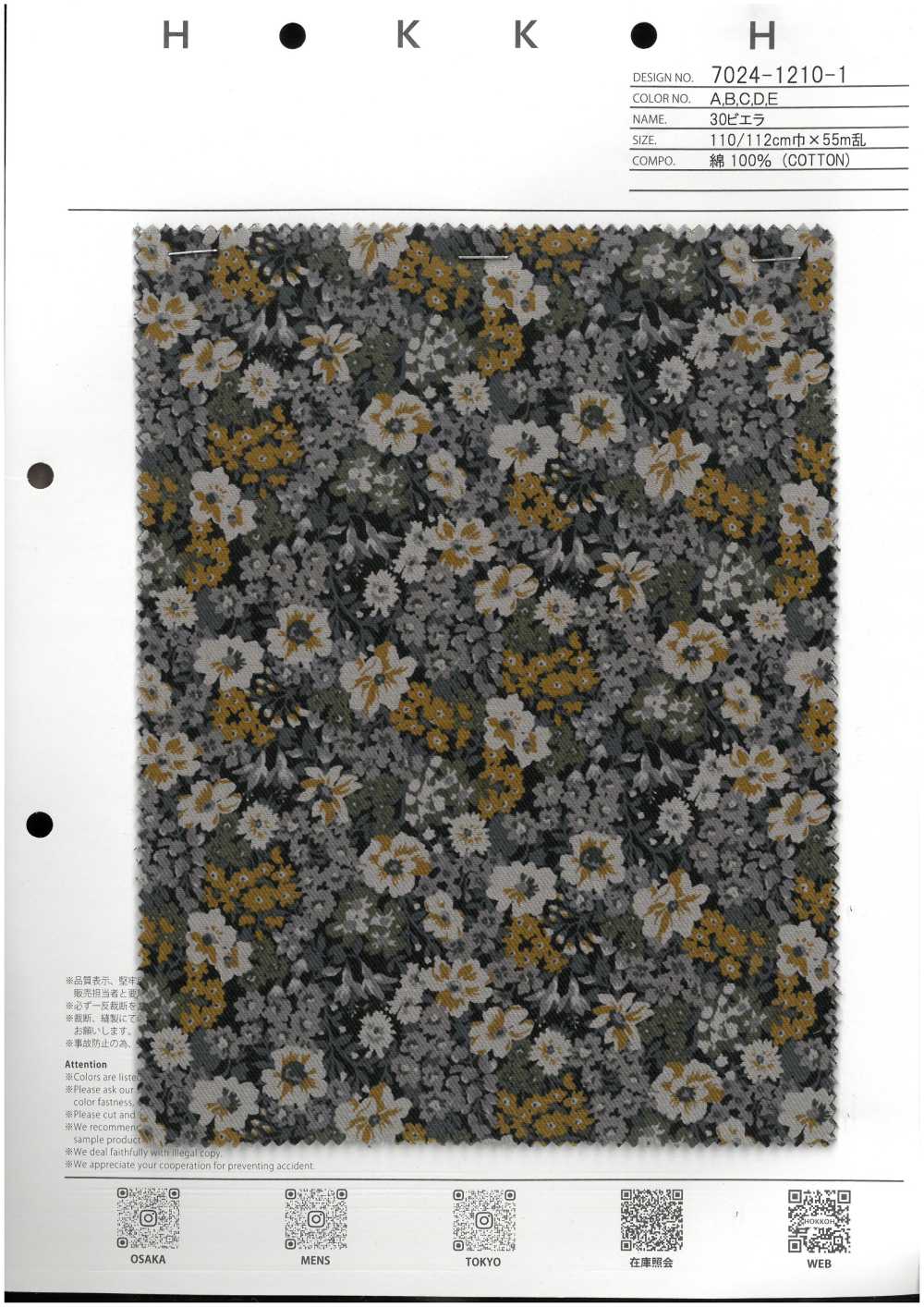 7024-1210-1 30 Viyella[Textile / Fabric] HOKKOH