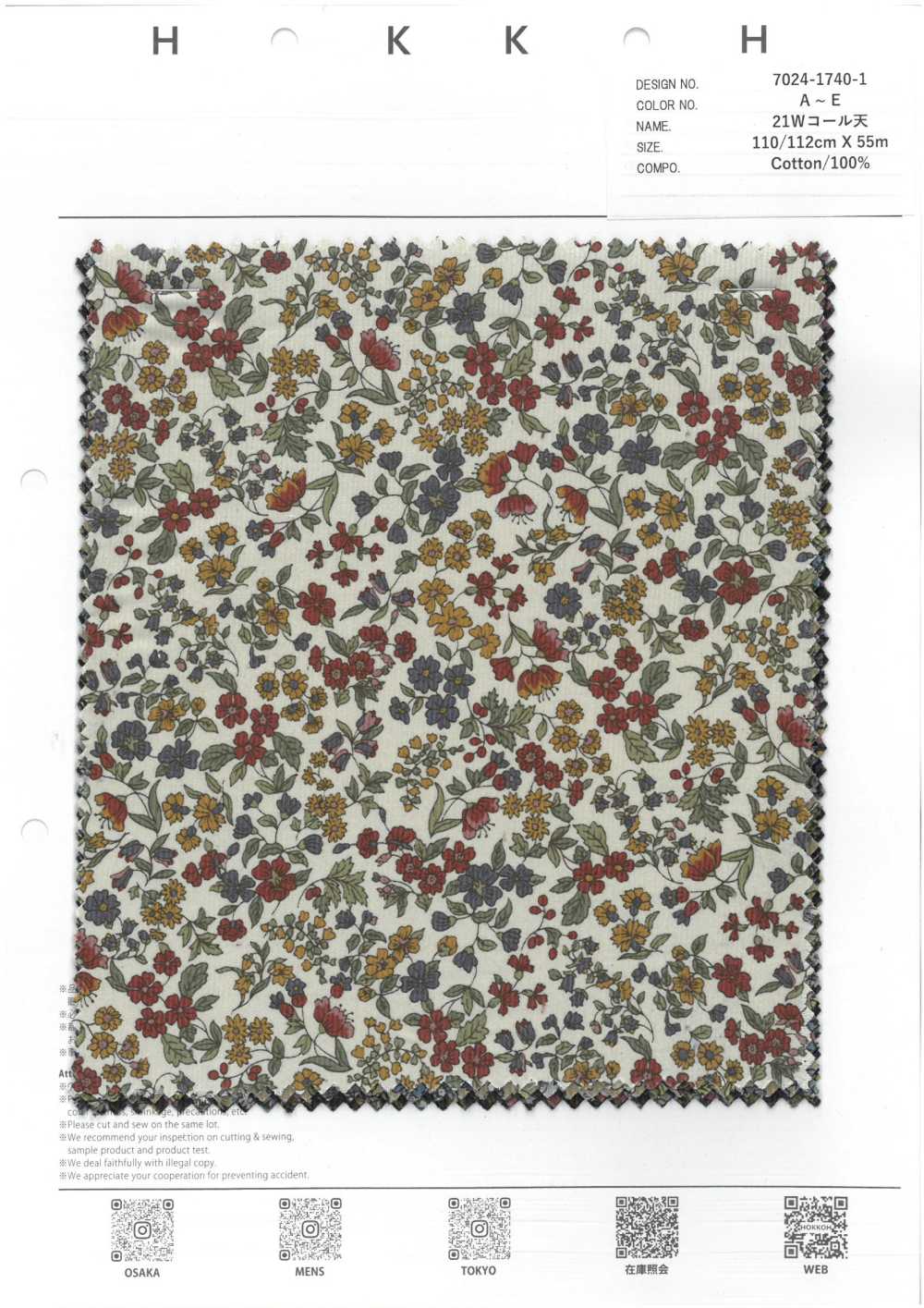 7024-1740-1 [Textile / Fabric] HOKKOH