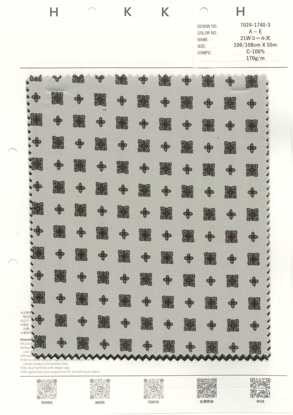7024-1740-3 21W Corduroy[Textile / Fabric] HOKKOH
