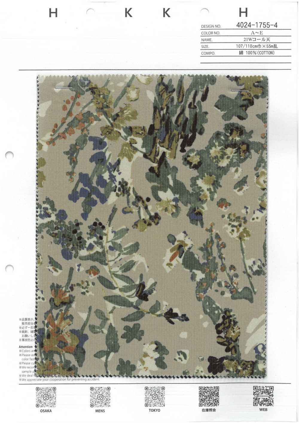 4024-1755-4 21W Corduroy[Textile / Fabric] HOKKOH