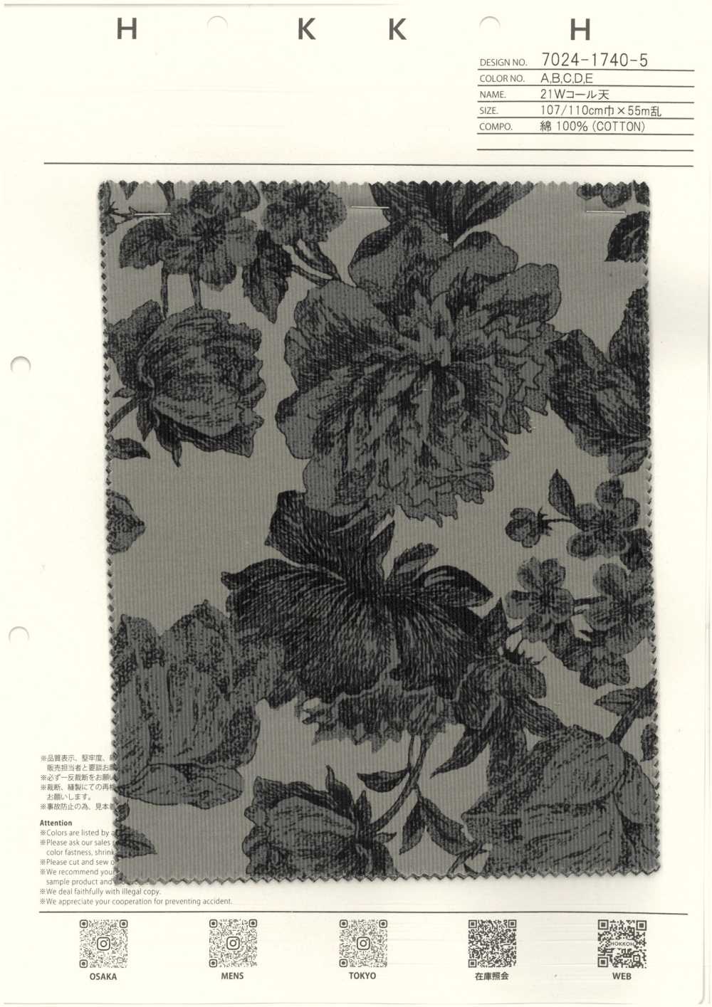7024-1740-5 21W Corduroy[Textile / Fabric] HOKKOH