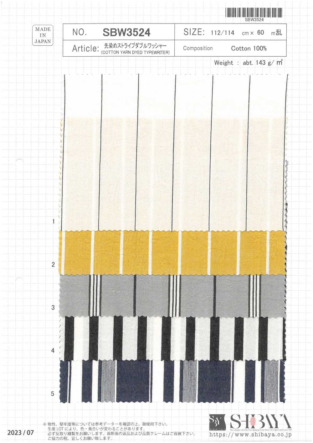 SBW3524 Yarn Dyed Striped Double Washer Processing[Textile / Fabric] SHIBAYA
