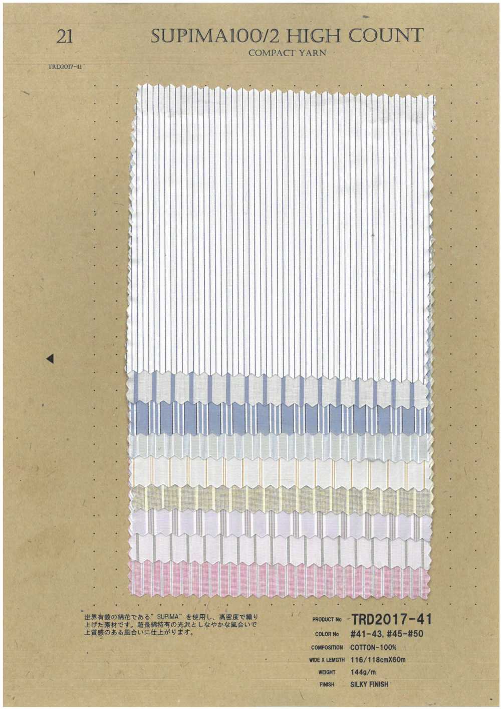 TRD2017-41 SUPIMA100/2 HIGH COUNT COMPACT YARN[Textile / Fabric] Kuwamura Fiber