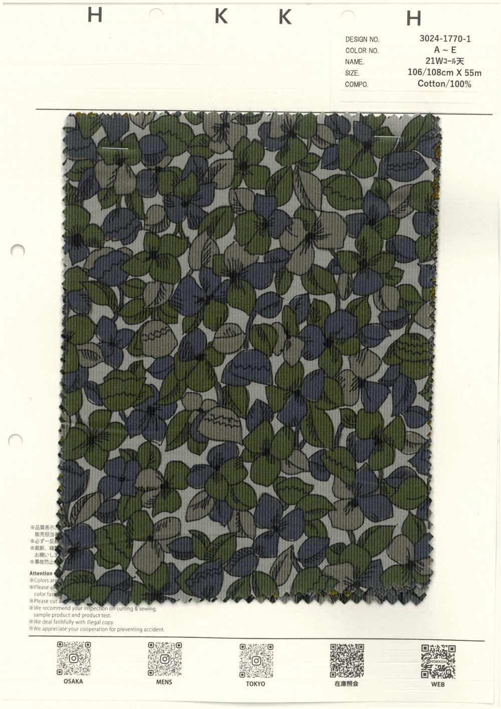 3024-1770-1 21W Corduroy[Textile / Fabric] HOKKOH