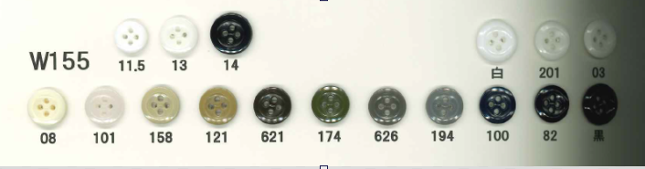 W155 Button[Lining] IRIS