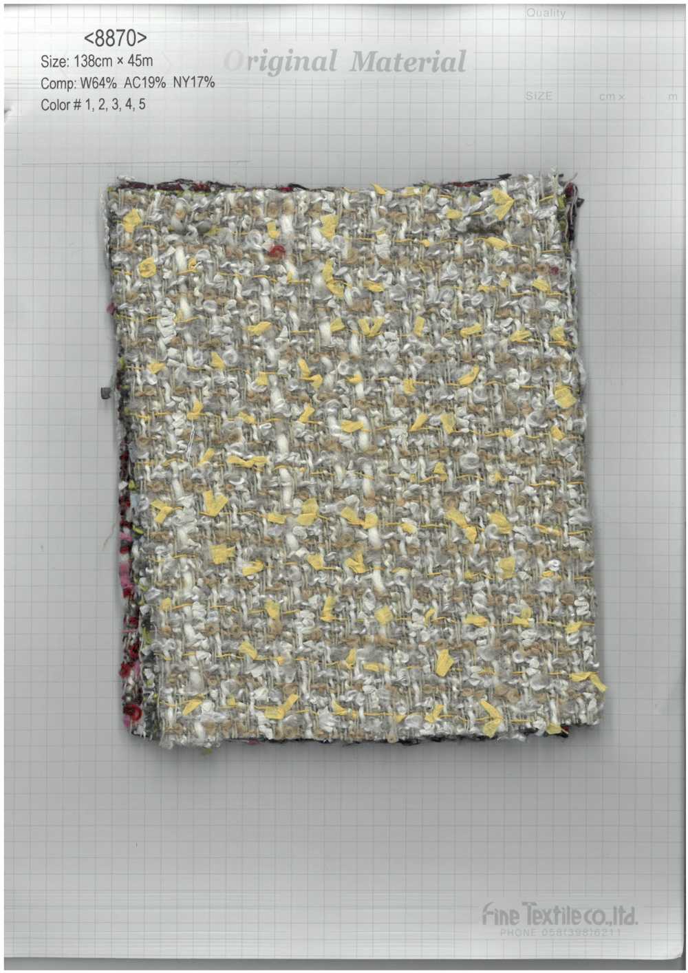 8870 Fancy Yarn Tweed[Textile / Fabric] Fine Textile