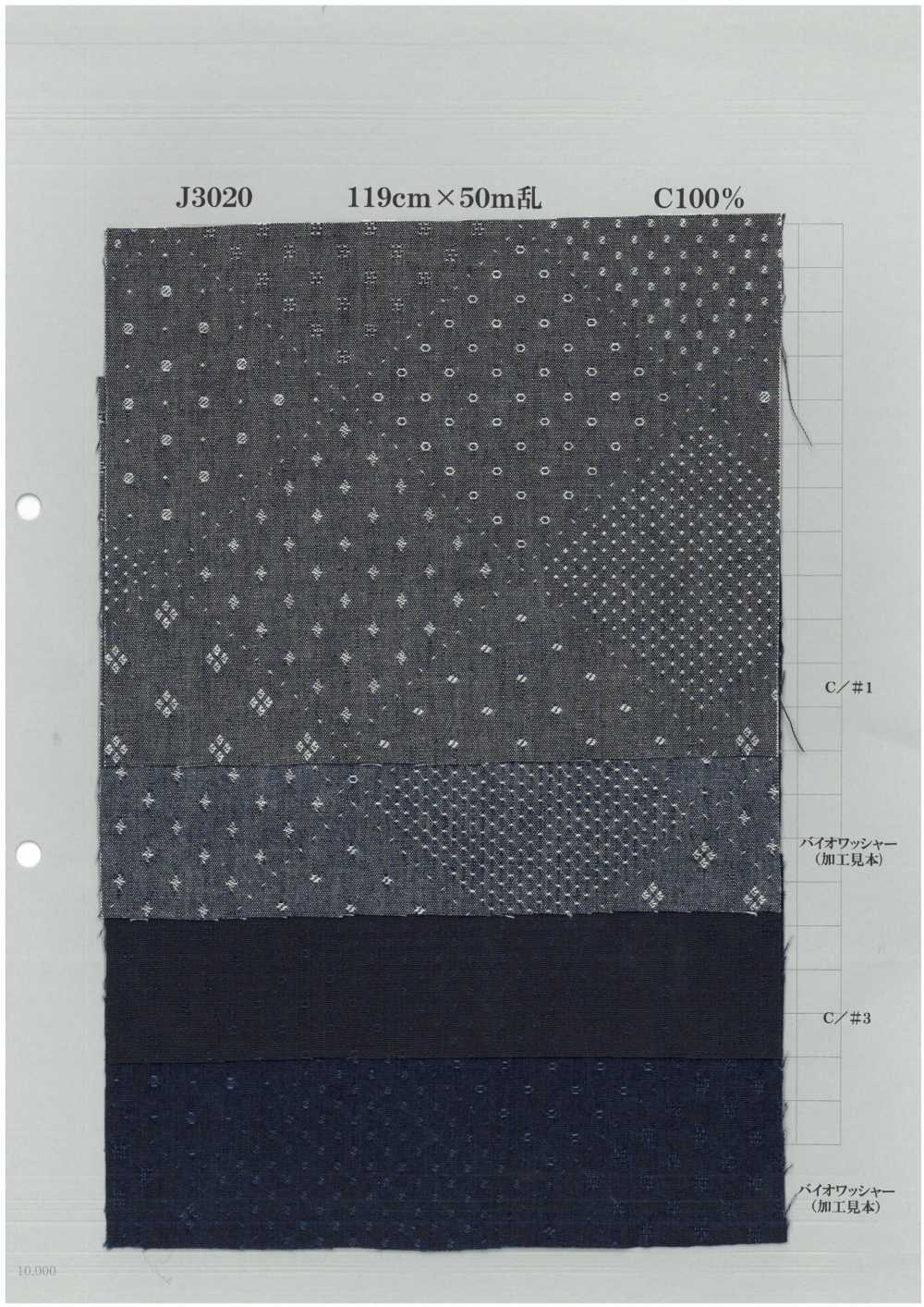 J3020 5oz Jacquard[Textile / Fabric] Yoshiwa Textile