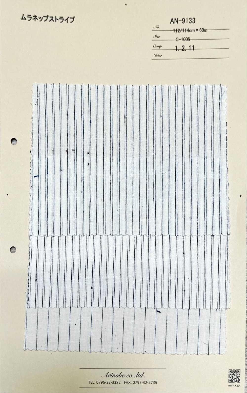 AN-9133 Muranep Stripe[Textile / Fabric] ARINOBE CO., LTD.