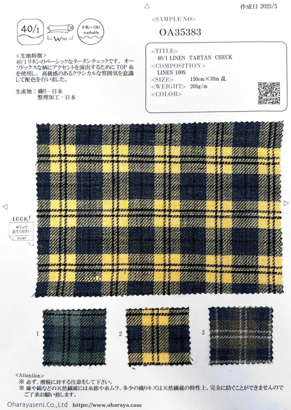 OA35383 40/1 LINEN TARTAN CHECK[Textile / Fabric] Oharayaseni
