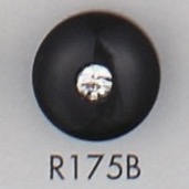 R175B Polyester Resin Buttons