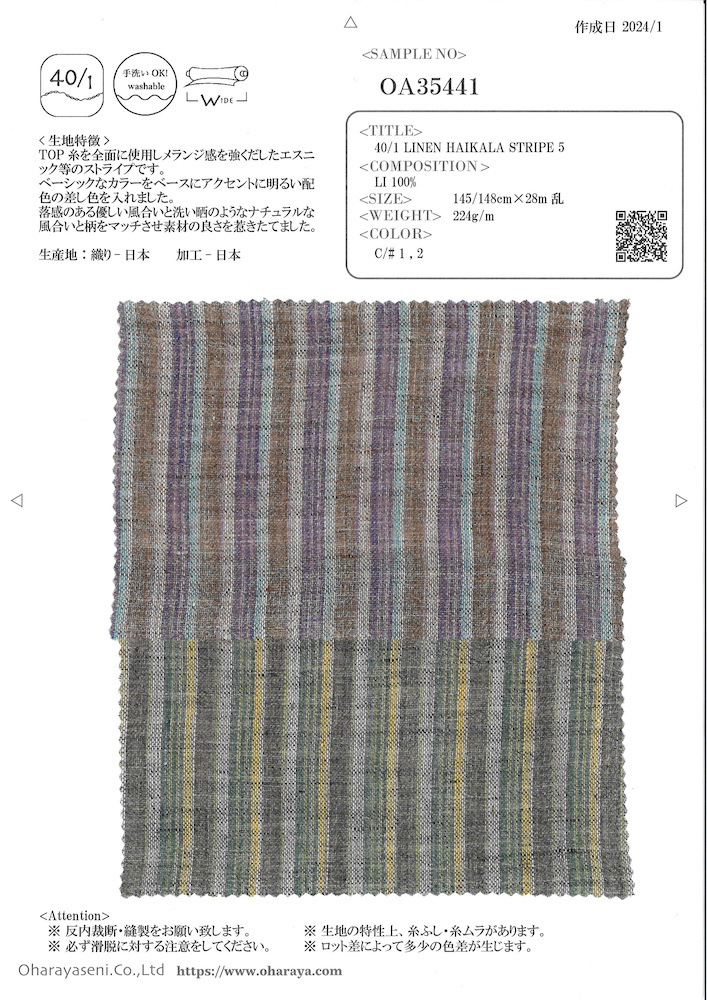 OA35441 40/1 LINEN HAIKALA STRIPE 5[Textile / Fabric] Oharayaseni