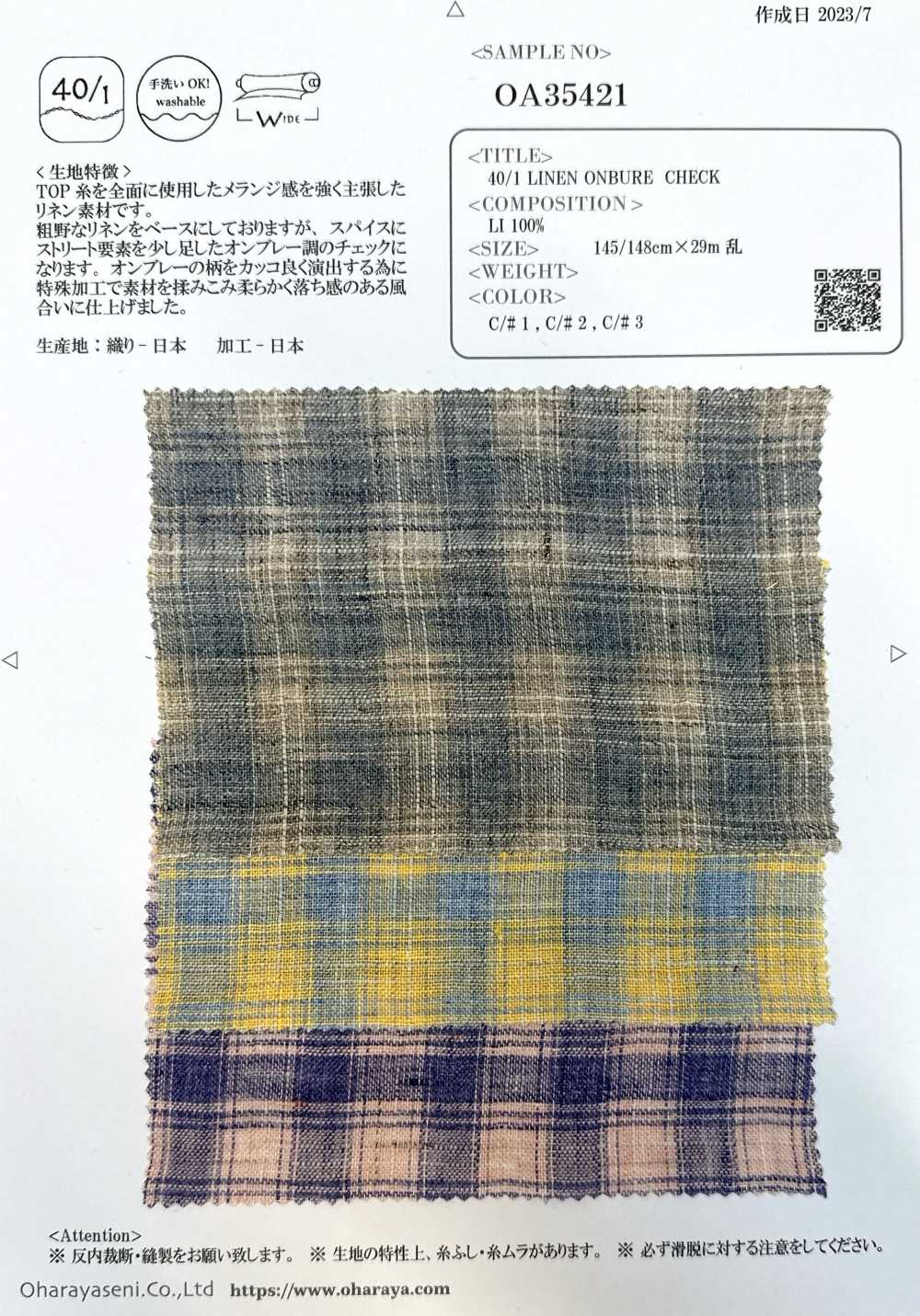 OA35421 40/1 LINEN ONBURE CHECK[Textile / Fabric] Oharayaseni