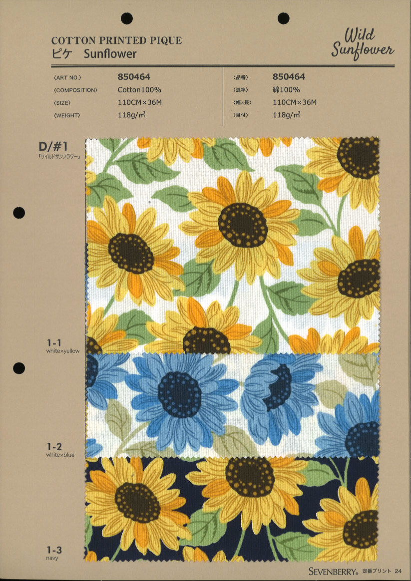 850464 Pique Sunflower Wild Sunflower[Textile / Fabric] VANCET