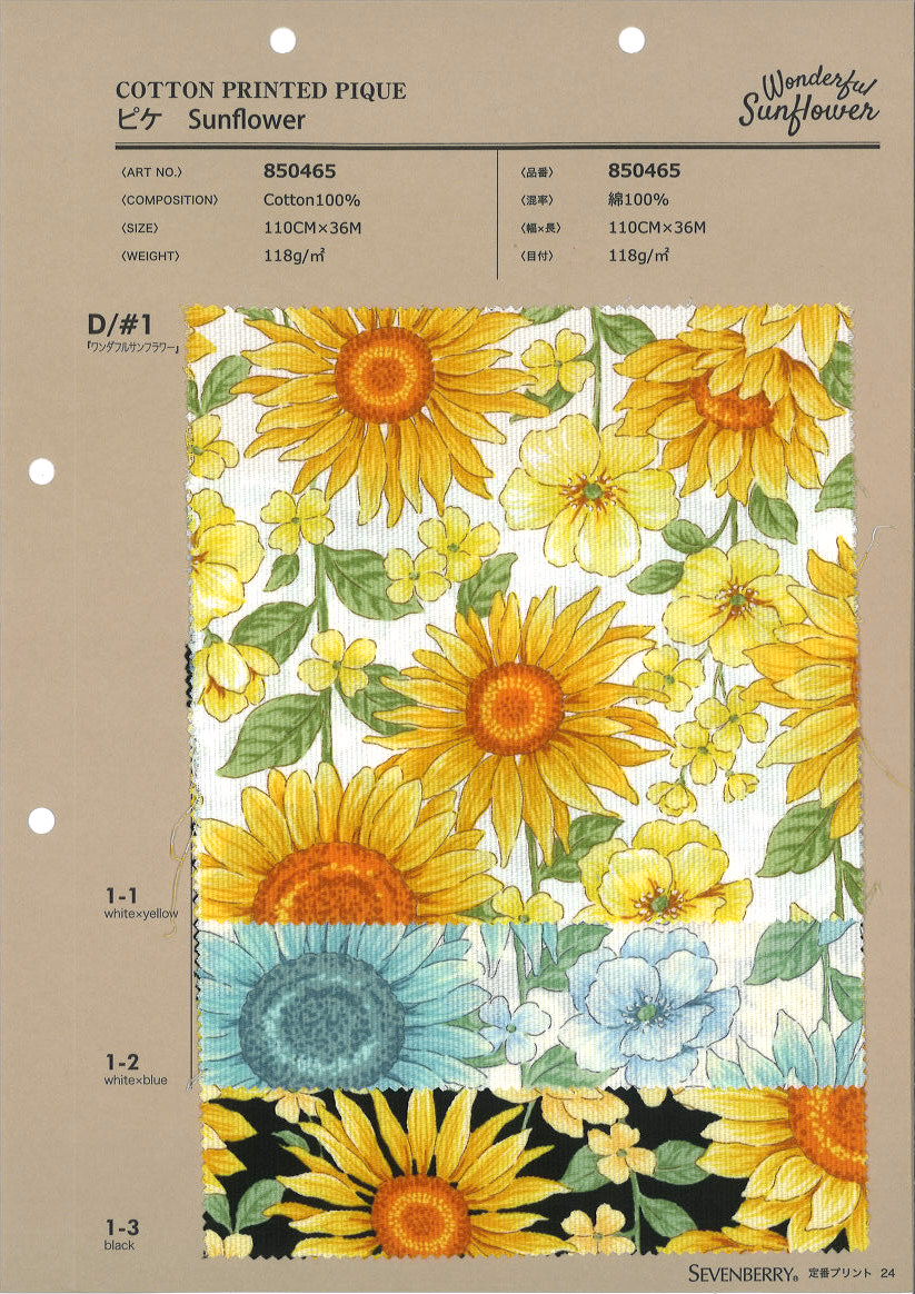 850465 Pique Sunflower Wonderful Sunflower[Textile / Fabric] VANCET