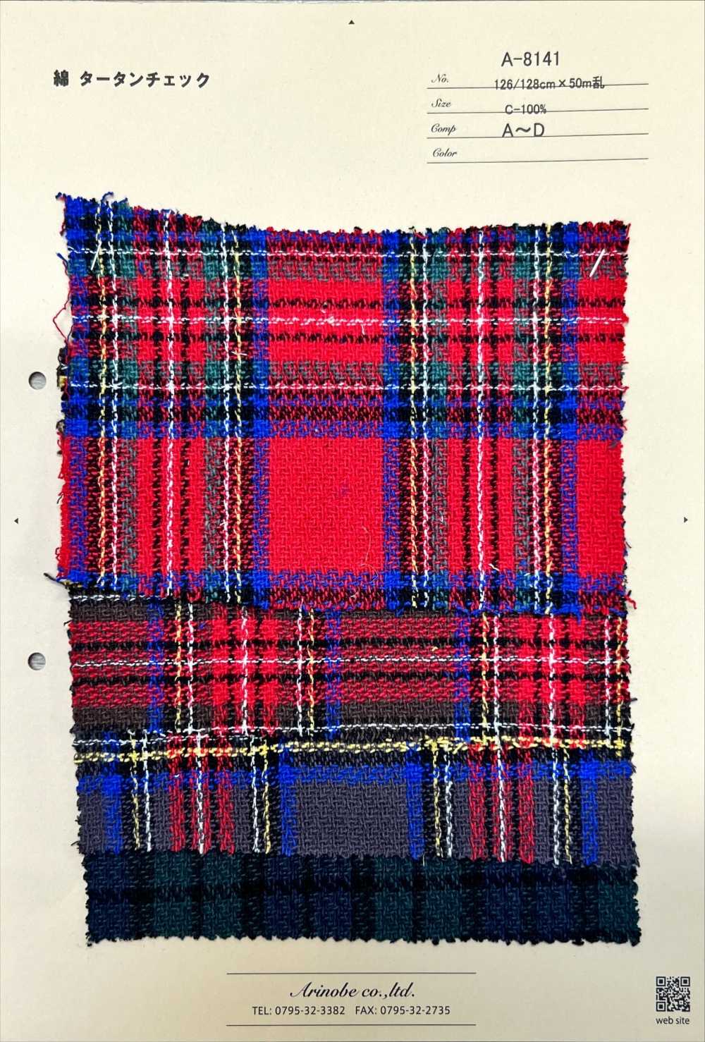 A-8141 Cotton Tartan[Textile / Fabric] ARINOBE CO., LTD.