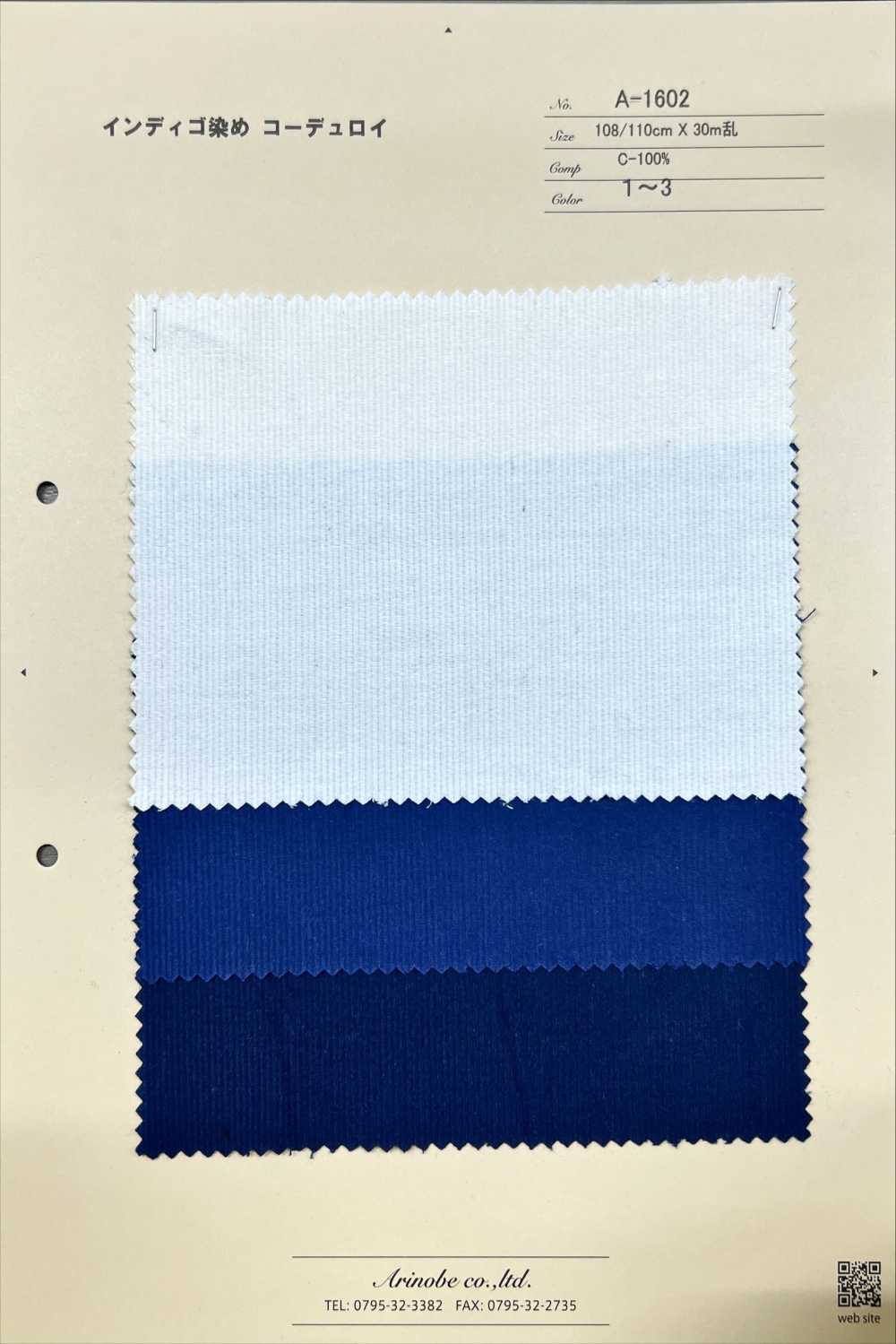 A-1602 Indigo Dyed Corduroy[Textile / Fabric] ARINOBE CO., LTD.