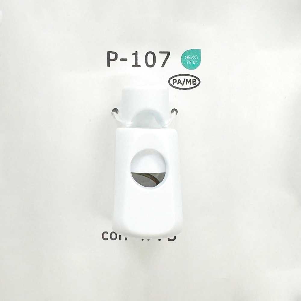 P107 Nylon Resin Vertical 1-hole Cord Stopper, Matte Finish[Buckles And Ring] DAIYA BUTTON