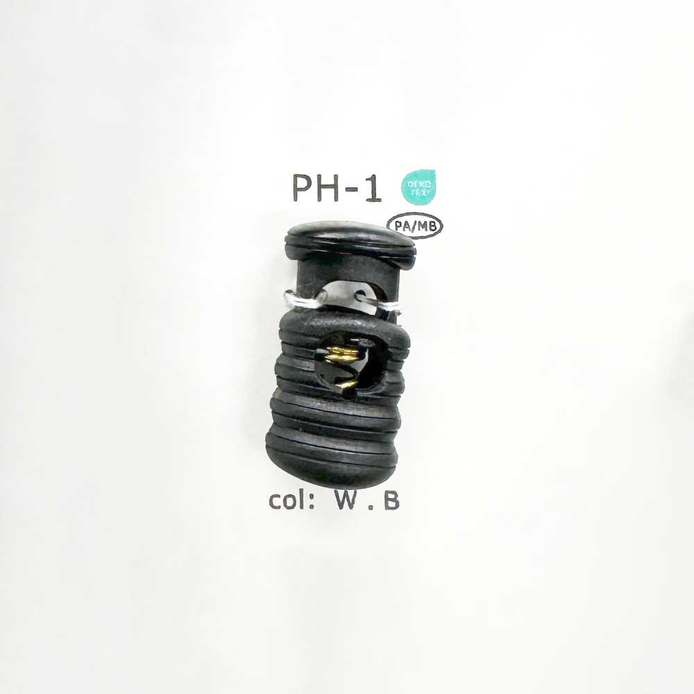 PH1 Nylon Resin Vertical 1-hole Cord Stopper, Matte Finish[Buckles And Ring] DAIYA BUTTON