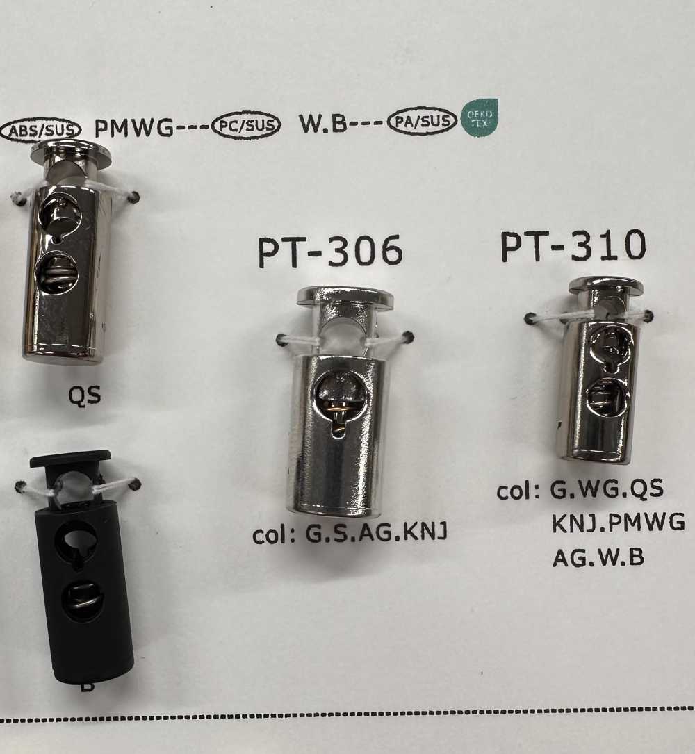 PT306 Resin 1-hole Cord Stopper[Buckles And Ring] DAIYA BUTTON