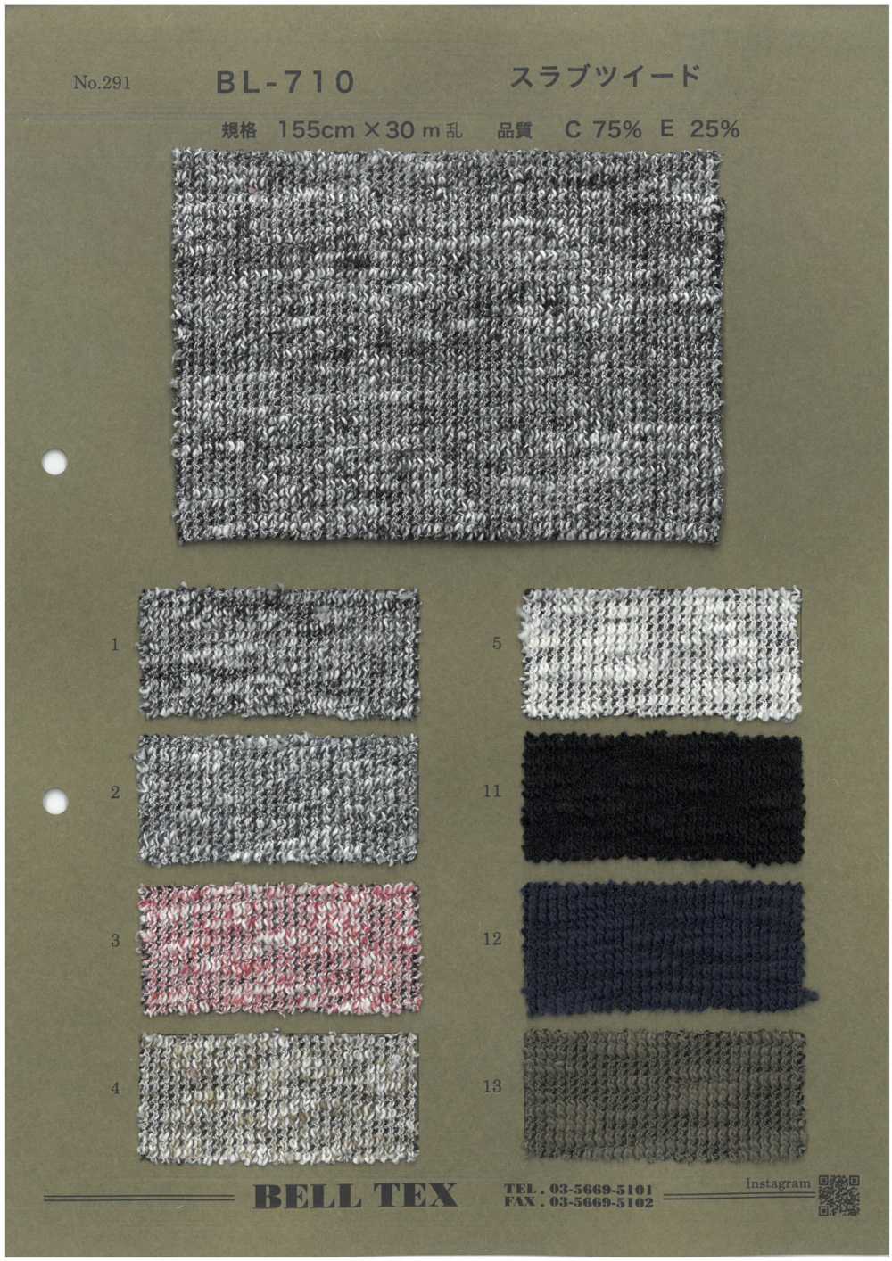 BL710 Slub Tweed[Textile / Fabric] Vertex