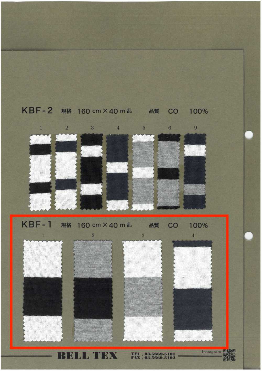 KBF-1 40/2 Jersey Horizontal Stripes[Textile / Fabric] Vertex